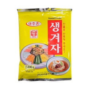 우리승진식품 아주존 멧돌표 생겨자 200g, 1개