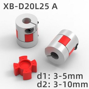 모터커플링 XB D20L25 A 2 조 커플러 알루미늄 플럼 플렉시블 샤프트 커플 링 모터 커넥터 CNC 33174566358mm, 4mm to 6mm, 1개