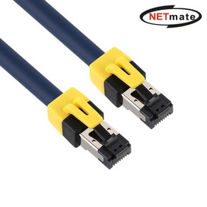 NETmate CAT.8 SSTP 랜 케이블 3m NM-U803N, 1개, 상세페이지 참조