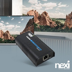 NX317-1 HDMI 익스텐더 리시버 연장 수신기 120M 가능 (NX-HR317RX), 1개