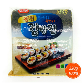 소문난 광천 온천지 구운 김밥김(100매), 1개