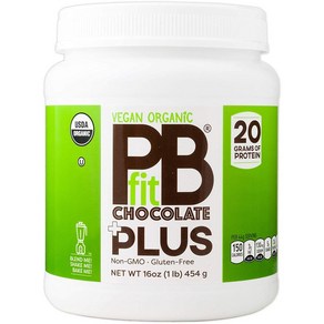 PBfit Vegan Chocolate Plus Powde 피비핏 비건 초콜릿 플러스 파우더 16oz (454g), 454g, 1개