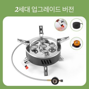 캠핑왕국 5 화구 로켓붐 스토브 캠핑버너