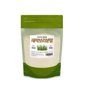 국내산 뿌리까지 통째로 새싹보리분말 500g 채식 생식 비건 파우더 분말, 1개