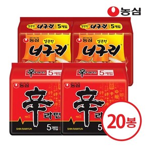 농심 신라면 10개 + 얼큰한 너구리 10개