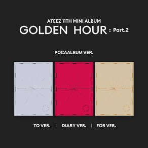 에이티즈 미니 11집 골든아워 GOLDEN HOUR Pat.2 포카앨범 버전 미개봉 / 버전선택, Fo Ve.(금)