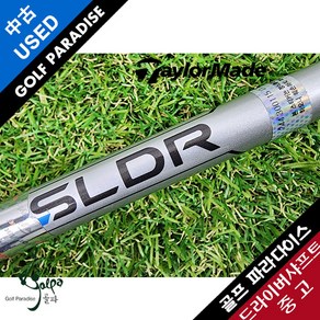 SLDR SR 중고 드라이버 샤프트 강도 SR, 슬리브 장착, 1개