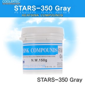 COOLERTEC STARS-350 Gray/써멀구리스/150g/대용량 CPU쿨러