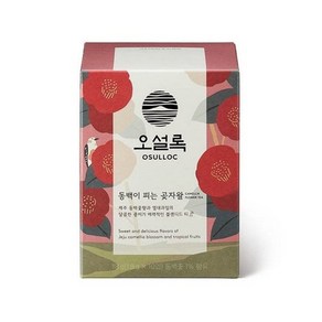 동백이 피는 곶자왈 1.8g 10T 오설록