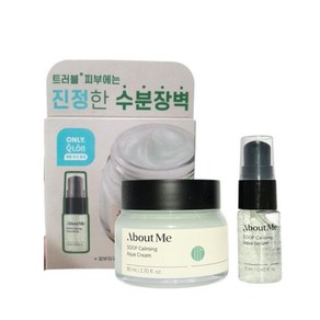 (세일)어바웃미 숲 진정 수분 크림 80ml + 세럼 12ml 기획세트 한정기간, 1개