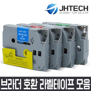 브라더 JH테크 PT-2700 호환 라벨테이프, 1개, TZe-141 호환 (투명바탕/검정문자)