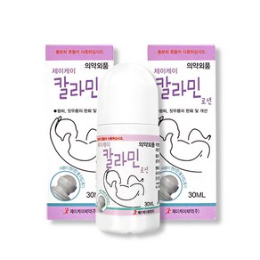 칼라민 성인 어린이 피부 땀띠 진정 볼타입 로션 30g 2개