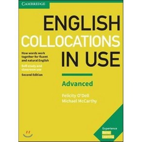 English Collocations in Use Advanced Book with Answes, Cambidge