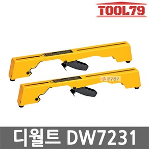 디월트 DW7231 마운팅 브라켓 각도절단기 스탠드용 DWX723 DWX724 호환, 1개