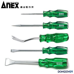 ANEX 아넥스 9101 9102 9103 9104 9105 핀셔 송곳 사각펀치 치즐 다가네 스크래퍼 핀리무버, 1개