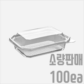 서비스팩용기 SL-202 투명 PET용기+뚜껑 100세트 325ml [샐러드 과일 신선식품 반찬 델리 배달용기 포장용기], 용기+뚜껑(100세트), 100개