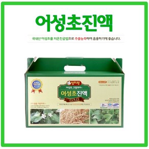 미산약초농장 엄지왕 국산어성초진액 80ml, 30개