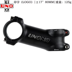 UNO 자전거 스템 MTB 도로 헤드 튜브 직경 28.6mm 핸들 바 31.8mm 60-130mm 부품 7 도 17 도, 05 17 Degee 80MM