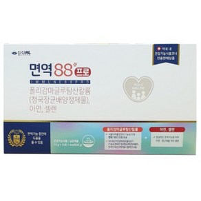 면역88프로 56포(1박스)