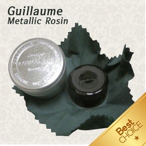 [Guillaume] 기욤 메탈 송진 / Guillaume Metallic Rosin, 1개