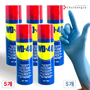 WD-40 78ml 방청 윤활제 +철공자 작업장갑 WD40 방청제 더블유디 녹방지제