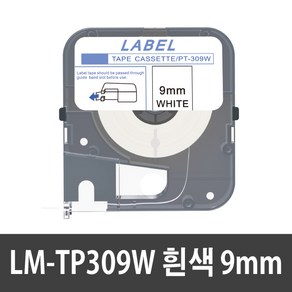 반도 MAX LM-IR300B 5mm 9mm 12mm LM-TP305W 튜브넘버링기 호환 먹지 라벨테이프 LM-370 LM-380 LM-390, LM-TP309W 호환 흰색, 1개