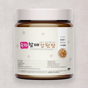 숙자할매 강된장 500g (촌스럽고 투박한 강원도 할머니의 옛 강된장), 1개