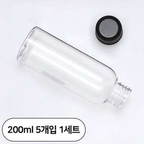 단마개 공병 PET 용기 투명 플라스틱 여행용 소분 5개, 1세트, 200ml