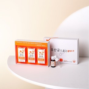 더데이 유당없는 아기유산균 드롭스 비타민D 백일아기 프로바이오틱스 출산선물 액상유산균, 10ml, 3개