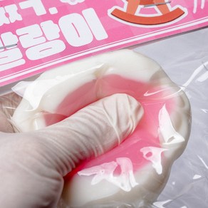 [이거쩌거] 발바닥 쫀득 말랑이 스트레스해소, 1개, 50g, 푸딩핑크