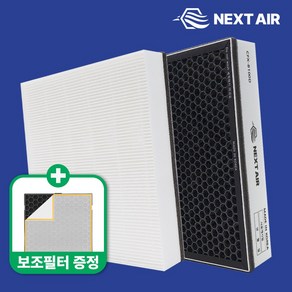 넥스트에어 삼성 공기청정기 필터 CFX-B100D 블루스카이 3000 호환용, 복합형(보조필터1매증정), 1개