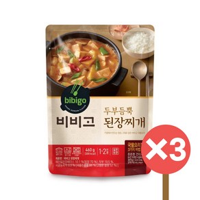 비비고/두부듬뿍 된장찌개 460g_3개, 460g, 3개