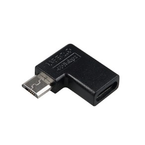 JA327 Coms USB C타입 to 마이크로 5핀 변환 젠더 좌우상향 90도 꺾임 10W / Type-C to Micro 5Pin