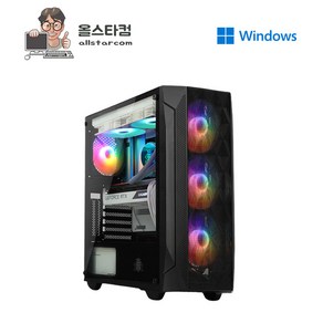 인텔i5-10400F/ 16G/ RTX2070/ 조립컴퓨터본체 윈도우포함 게이밍 중고컴퓨터 포토샵 일러스트 조립PC