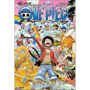 원피스 ONE PIECE 62, [만화] 원피스 (One Piece)