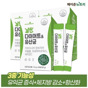 메이준뉴트리 날씬 다이어트 & 유산균, 105g, 3개