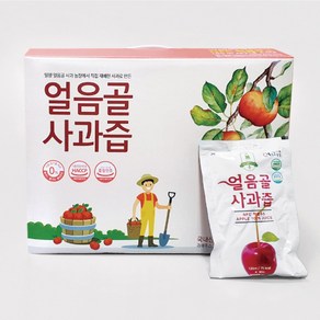 유쾌한 농부 밀양 얼음골 사과즙 명품 생사과즙 사과주스 착즙 음료, 50개, 120ml