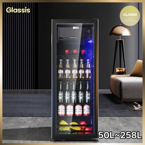 Glassis 쇼케이스 미니 냉장고 술장고 소형 가정용 업소용 음료수 주류, BC-50D