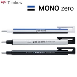 TOMBOW 톰보 모노제로지우개 라운드타입/원형심