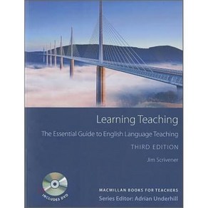 Leaning Teaching (DVD 포함), Macmillan