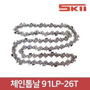 스키 SKII 체인톱날 91LP-26T, 1개