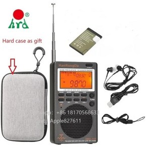 Hd 747 휴대용 올 밴드 미니 라디오 SSB 단파 FM LSB AIR CB VHF UHF 풀 NOAA 경고 디지털, 04 747 Gift 1