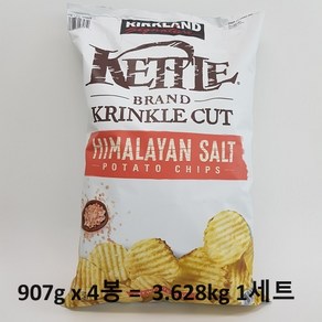 커클랜드 케틀 핑크솔트 감자칩 907g 비스켓 코스트코, 3.628kg, 1세트