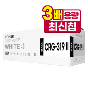 캐논 CRG-319II 대용량 호환 토너