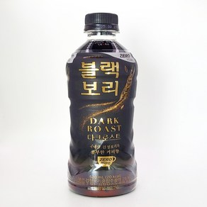 블랙보리 프리미엄 다크로스트 (커피향 보리차), 520ml