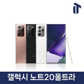 삼성 갤럭시 노트20 울트라 Galaxy Note 20 Ulta SM-N986N 256GB 자급제, 블랙