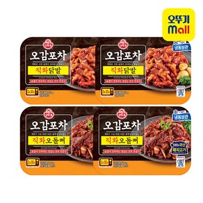 오감포차 직화오돌뼈 150G 2개+직화닭발 150G 2개, 1개