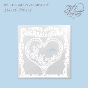 아이브 - 미니 3집 IVE EMPATHY (LOVED ve.)[한정반]