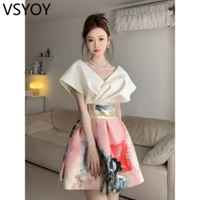 vsyoy [재고] 프랑스 하이 엔드 기질 사교계 절묘한 스티칭 원피스 높은 허리 2025 여름 새로운