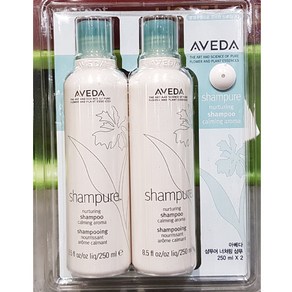 AVEDA 아베다 샴퓨어 너쳐링 샴푸 250ml X 2입 미국